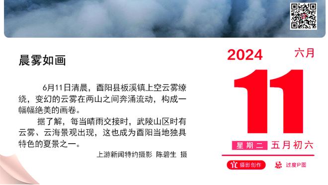 雷竞技电竞平台网页版官网下载截图2